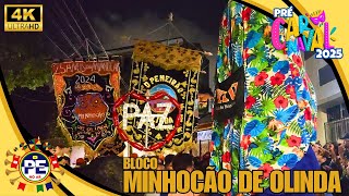 [ PRÉVIAS 2025 ] A TRADICIONAL CORRIDA DO BLOCO MINHOCÃO AGITANDO AS LADEIRAS DE OLINDA