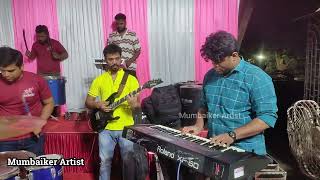 आशी गाणी आता Banjo party मध्ये आयकायला भेटत नाही - Old Bollywood Song - Mumbai Rockers Band