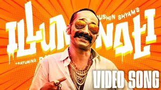 Illuminati - Video song | Aavesham song | Jithu Madhavan | Fahadh Faasil | Sushin Shyam,Dabzee