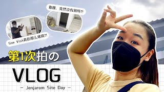 原来设计师第一次VLOG是这样的，尴尬MAX！