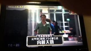 芸能人ドッキリ 恐竜 パート1