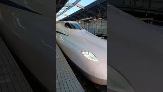 新大阪駅1月18日n700s警笛