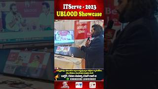 Dr.Jai Yalamanchili, Founder of UBLOOD App | IT Serve - 2023 UBLOOD Showcase | @SWARAAJYATV