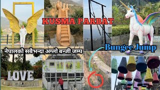 WORLD SECOND HIGHEST BUNGY JUMP | The Cliff Nepal | Bunjee Jump Kusma | Nepal | Amazing Bungee Jump