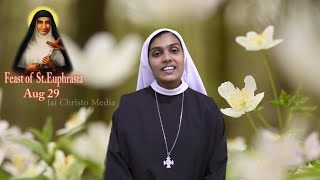 വി. എവുപ്രാസിയ - പ്രാർത്ഥിക്കുന്ന അമ്മ | Sr.Jesna Simon CMC | St.Euphrasia