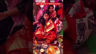 BEL VIVAH || IHI || Newari Culture || Iceana Part:2