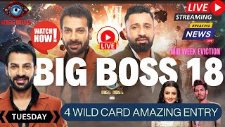 BIGBOSS Season 18 LIVE | BIGBOSS 18 LIVE  | TODAY EPISODE BIGBOSS LIVE | 19TH NOV 2024 BIGBOSS