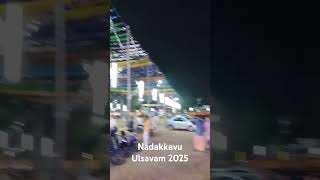 Nadakkavu Ulsavam #ulsavam #kodiyettam @NadakkavuBhagavatiTemple@UdayamperoorVartha #kochikaran