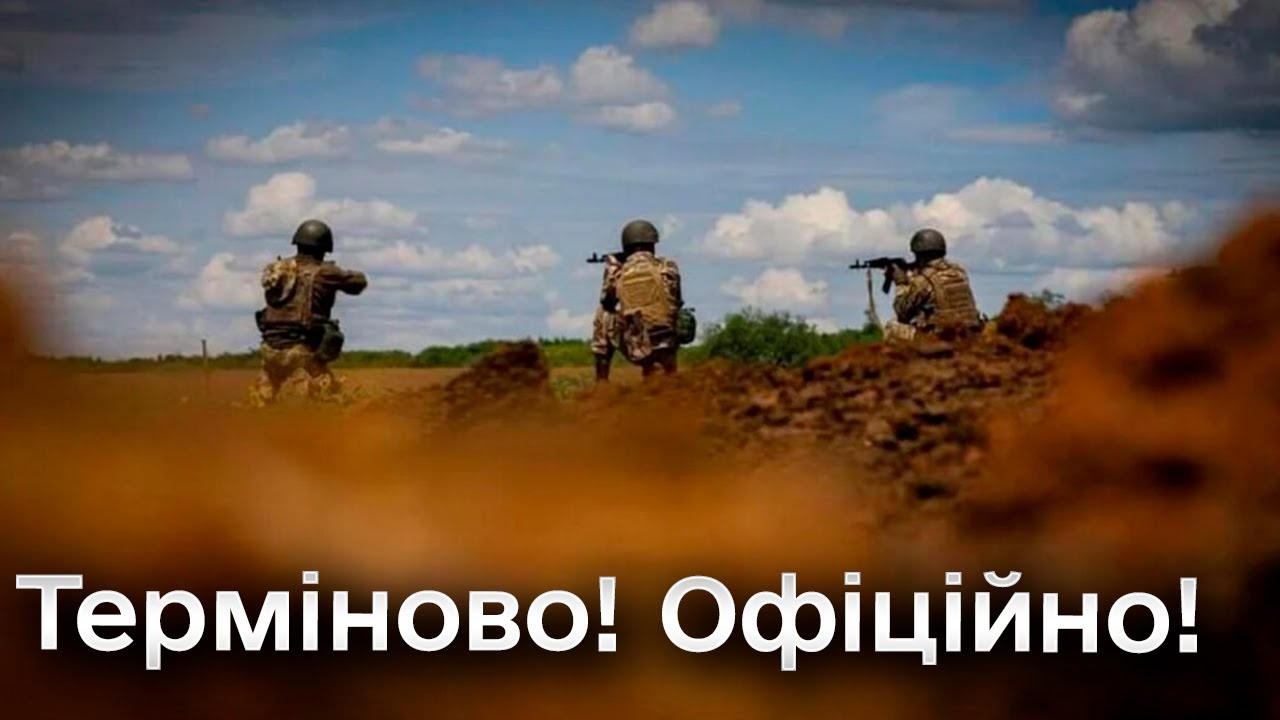 💪🏻 ЗСУ ЗАКРІПИЛИСЬ на трьох плацдармах на ЛІВОМУ березі Херсонщини ...