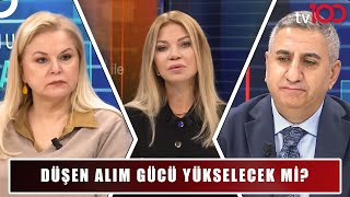 Emekli Maaşı Yıllara Göre Düşüş Yaşıyor | Ebru Baki ile Para Manşet