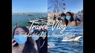 Travel Vlog | 加州爾灣賞海豚、Costa Mesa農夫市集、在美國吃到鼎泰豐