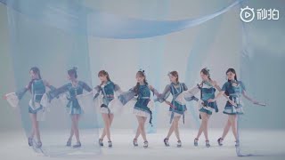 【SING女团】五周年见面会串烧MV