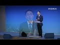 2022 01 11 화 “누구와 함께”가 중요합니다 창세기 39 1 10 정상혁 목사 분당우리교회 새벽기도회