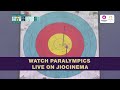 Rakesh Kumar Hits the Bullseye | Paralympics Archery Highlights | JioCinema