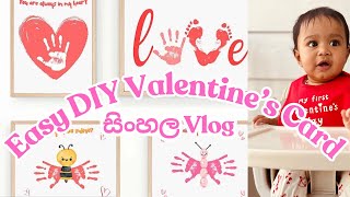 බබයි අම්මායි හදපු Card || DIY Toddler Valentine's Day Card #valentinecard #valentinesdaycardideas