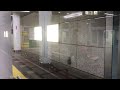 ニュートラム南港ポートタウン線200系201 06f パープル コスモスクエア駅発車