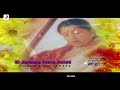 ei janame amra achhi golden voice of lata lata mangeskar bengali love songs