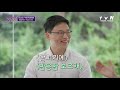 브래지어 남자가 입어봤다 구독자 수 1위 기자님의 체헐리즘 유 퀴즈 온 더 블럭 you quiz on the block ep.66