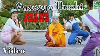Jeans | Varayo Thozhi | Audio Visual | Prashanth | Aishwarya Rai | Shankar | A.R.Rahman