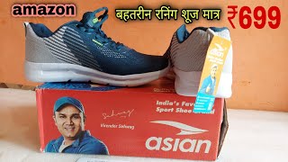 Asian Delta-14 shoes Unboxing/Review Under ₹699 ||Buy  Asian Shoes Shose online in India 2023