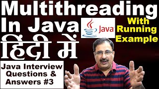 Threading In Java In Hindi | Java Mulithreading Hindi | java interview questions in hindi #3