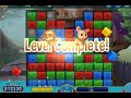 pet rescue saga level 5193 no boosters