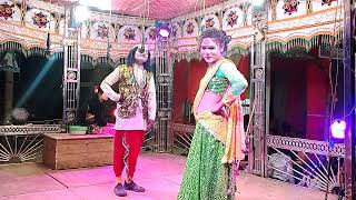 ବୁଢ଼ଗେଲଟୋପା ନାଟକ ନୂଆଁ ଗୀତ || Budgeltopa Natak || Beautiful Video || କମେଡି଼ ବହୁତ ସୁନ୍ଦର ଭିଡ଼ିଓ ||