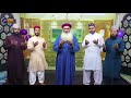 darood e awaisia sufi barkat ali by tariq mehmood roofi