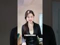 @你每天都想着减肥的闺蜜… 变瘦变美变好看 减肥 气血不足 身材