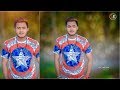 Tapash Editz Easy Photo Backround Blur Effect Tutorial For Beginners | In Photoshop cc