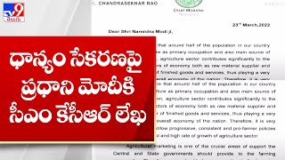 ధాన్యం సేకరణ పై ప్రధాని మోదీకి సీఎం కేసీఆర్ లేఖ - TV9