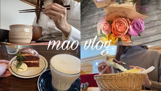 vlog｜22卒大学生の日常. 友達とカフェ巡り🍴. 一人暮らし準備⏳. お花屋さん💐. 最近日常のちょっとした幸せに気づいてきた...