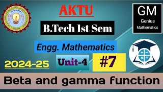 Unit-4 | Lec-7 | beta gamma function | beta function engineering mathematics 1 |