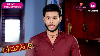 Ramachari - Ep. 147 | Full Episode | Manyata instructs Deshappa | Colors Kannada