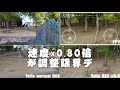 dji tello fpv録画と保存動画､同期しない件