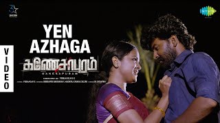 Yen Azhaga - Video Song | Ganesapuram | Chinna, Risha Haridas | Raja Sai | Veerangan K