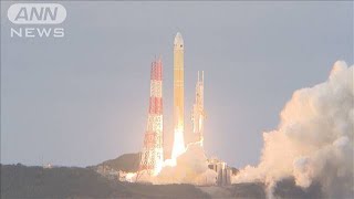 H3ロケット5号機打ち上げ成功 衛星を軌道に投入(2025年2月3日)