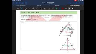 106中一中科班填充2