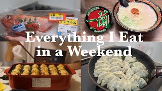 [Vlog] A Daily Life in Japan │ Best Ramen Ichiran, Takoyaki at Home and Cooking Gyoza