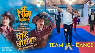 FERI JAALMA | New Nepali Song | Team JR - Cover Dance | Choreography By Samaya Pakhrin