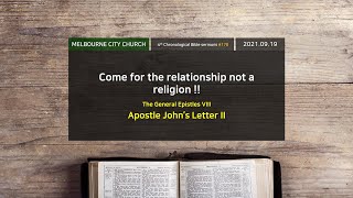 [2021.09.19 Melbourne City Church’s Sunday Sermon]