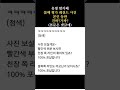 유명 맘카페 몸매 평가 레전드본인등판 했네요 ㅋㅋ