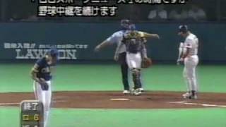 1996.9.18　ダイエーvsオリックス26回戦　13/20