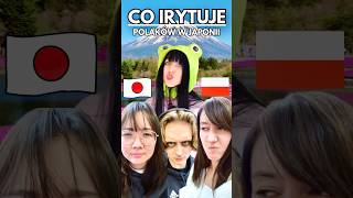 🤬Co irytuje Polaków w Japonii 😡 #ciekawostki