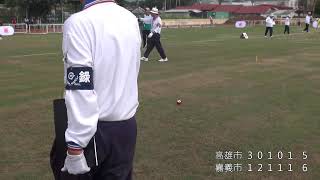 【男子單打決賽前4強】2024全民運動會槌球-高雄市vs嘉義市TAIWAN GATEBALL,ゲートボール,门球,門球,게이트볼