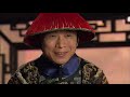 【eng sub】empresses in the palace 24