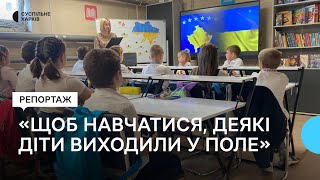 Як навчаються школярі у деокупованому Ізюмі