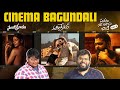 🔴 Adikeshava Mass | Mangalavaaram | Sapta Sagaralu Dhaati Side B | Cinema Bagundali