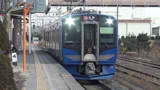 【4K】しなの鉄道　快速列車SR1系電車　S103編成　西上田駅通過