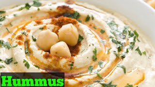 Hummus recipe(এরাবিয়ান খাবার)পুষ্টি পরিপূরক খাবার।HR kitchen world.